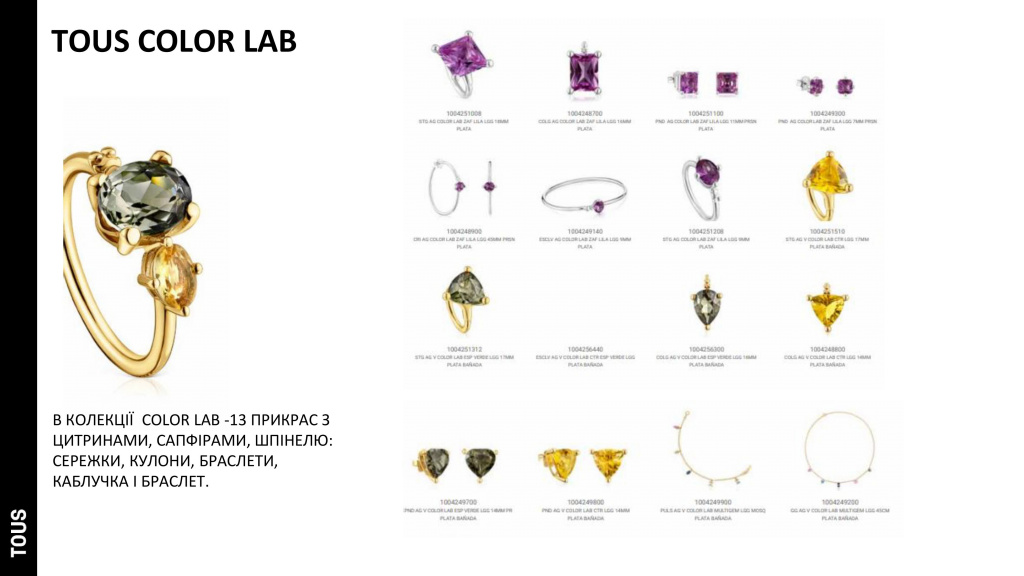 color_lab-4.jpg
