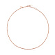 Удлинитель TOUS Basics 511901752